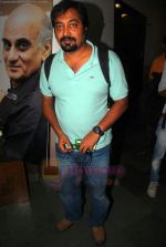 Anurag Kashyap pays tribute to film maker Mani Kaul at NFDC event in Worli, Mumbai on 16th July 2011 (5).JPG
